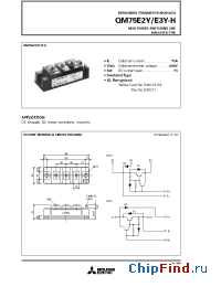 Datasheet QM75E2Y-H производства Mitsubishi